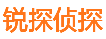 夏县寻人公司